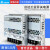 台达PMT-12V35W2BA开关电源12V35W原装PMT-24V35W2BA全新 12V35W PMT12V35W2BA