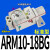 定制适用型微型调压阀-10F2-06-08-18-20BG气动小型集装式减压阀 标准型ARM10-18BG(4mm弯通)