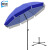 奈运 户外遮阳伞室外 2.4m蓝色转向款带支架大型伸缩晒防雨伞广告伞