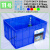 周转箱货架仓储胶框方形物流箱胶箱养殖水箱子运输框子零件盒  蓝 11号周转箱