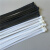加宽扎带大号加长塑料自锁尼龙扎带扎带捆绑带 白色 宽度8.8毫米长度40厘米100