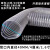 吸尘管雕刻机吸尘软管 防冻透明PVC包塑钢丝塑料管木工集尘波纹管 125MM的十米加厚0.83MM
