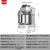 UKOEO家宝德和面机商用厨师机多功能全自动打面机搅拌揉面大容量 A15（05-5Kg面粉） 15L