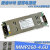 原装麦格米特电源板MMP260-4.6U大屏幕电源4.6V50A MCP200WT-4.3