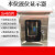 韦度电子消防水池水箱液位水位显示器单路型304不锈钢户外电箱防雨箱 1米监视器+防雨箱(含光柱表)