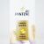 潘婷（PANTENE）强韧养根润发精华素 V醇精华 针对秀发脆弱易断 护发素200g*3瓶