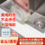 厨房防水潮防霉水槽密封条卫生间马桶透明缝隙浴室填补防尘美缝包 瓷白5cm*3米(3卷)
