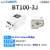 保定兰格 BT100-3J系列  蠕动泵小型实验室硅胶恒流泵大流量 BT100-3J+DG-4(10) 