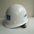 沁度中国建筑安全帽 中建 国标 工地工人领导管理人员帽子玻璃钢头盔 白色一字型安全帽