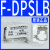 日曌原装亚德客DPS系列电子式数显压力开关表DPSN1-01020 DPSP1-1 F-DPSLB
