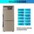 低温试验箱老化环境高低温测试箱恒温恒湿箱工业冷藏实验室冰冻柜定制 （立式）50度80升