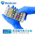 麦迪康Medicom 一次性丁腈手套耐用无粉麻面1137D一次性丁腈手套（加强型）*100只 均码