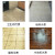 斯图长柄地板刷地面卫生清洁刷酒店餐厅宾馆洗地刷保洁刷 60cm长柄地板刷