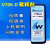V706-D稀释剂溶剂喷码机V411-D油墨水盒清洗剂V901-QV902 清洗剂V901-Q通用 官方标配