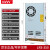 NVVV香港明伟 开关电源350W交流220V转直流DC12V\/24V监控LED 直流变压器 LRS-350-24 电压24V电流15A