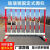 玻璃钢绝缘伸缩管式围栏电力安全施工围栏可移动护栏幼儿园隔离栏 红白 1.2米*2米伸缩式