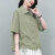 棉麻中袖衬衫女新款ma上衣抽绳T恤宽松显瘦苎麻衬衣 浅绿色 XL 建议116-127斤
