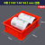 塑料盒子周转箱长方形零件盒塑料箱胶框物料螺丝盒五金工具物流箱 花色 (9#红195*146*65)