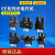 欧姆龙U槽型光电开关EE-SX670-WR 671 672 674A-WR带线感应传感器 EE-SX674P