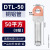 铸固 DTL铜铝鼻子 过渡电缆接头终端线鼻子接线端子 DTL-50\50mm²