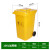 久洁医疗垃圾桶医院诊所口罩回收塑料废物桶黄色100L加厚款 