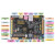 配套教程 FPGA开发板PGL22G国产紫光同创Logos系列嵌入式开发板套件 主板+紫光下载器+4.3寸RGB屏