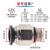 气动接头带密封圈直通接头GPC8-02/6-01/10-03/12-04气管快插接头 GPC12-02