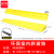 谋福（CNMF）室内爬坡垫 免钉安装门口门槛台阶塑料斜坡垫（100*12*5cm黄色）
