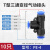 T型三通变径螺纹气管PE快速接头插头高压软管连接器元件 PE-4(气管4mm)10只 