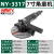 ZIMIR4寸气动角磨机工业级抛光打磨机切割机砂轮磨光机NY-3304定制 耐威NY-3317 7寸