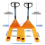 小型叉车地牛搬运车手动液压升降车2吨3吨4吨 QY5吨(宽550×1120)尼龙