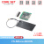 EC600N CAT1移远模块板4G通LTE核心STM32例程 FS-MCore-E600N