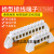 桥型位零线排排 5位10接地接线铜排5孔10孔并线器端子6*9配电箱排 4孔桥型地排(绿色)