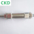 CKD迷你气缸CMK2-C-00-20/25-60/65/70/75/80/85/90/95/100 CMK2-C-00-20-125