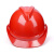ABS电力工程安全帽工地劳保领导男安全头盔电工电绝缘T4类安全帽 蓝色
