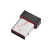 定制适用台式热点接收器 USB无线网卡台式机wifi接收器笔记本发射wifi无限 WiFi网卡150