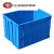 加厚塑料周转箱长方形特大号工业箱子带盖胶框储物框大收纳盒筐子 周转箱+盖子蓝色(有盖) 外径长宽高540*420*260