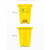 山头林村废弃物垃圾桶黄色用物利器盒脚踏式部分定制 30L脚踏桶/灰色 设计安装更