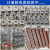 杭州单相电子式) 10(60)电度电表家用出租房220V 5(60)A