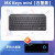 罗技MX Keys Mini智能无线蓝牙双模便携键盘笔记本电脑台式机拆包 MX Keys Mini黑色+桌垫 官 是