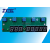 工控ZX-368长度与数量控制板（计米散件） ZX-368主板