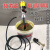 黄油枪 气动黄油泵科球GZ-8/A9高压注油器200L桶大头泵黄油机泵头 科球单泵配压力表送配件 红