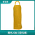 食安库（SHIANKU）TPU围裙 防水防油防污耐酸碱水产屠宰耐磨围腰 黄色 20丝（原料绳） 