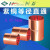空调铜管连接直通 恒森6-54mm紫铜直通接头 冷媒焊铜对接 恒森Φ6.35mm直通*0.8厚