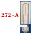定制适用干湿温度计干湿度表温湿度计大棚畜牧猪场养殖场温度计湿度计FZB 272-A单价