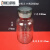 精选好货白色玻璃广口瓶大小口瓶试剂瓶磨砂口瓶瓶125/250/500ml 白色广口瓶2500ml