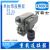 单边扣 HDXBSCNHD-040-FC/M重载连接器 冷压40芯 10A H16B-SDR-LB-PG29 其他螺纹请备注