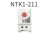 定制适用加热器温度控制器 NTK1-111 121 211 311 G单控1开双控1 NTK1-321