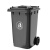 科力邦（Kelibang) 户外垃圾桶 大号加厚100L商用塑料环卫垃圾桶带盖轮物业翻盖果皮箱 KB1004 灰色（1个）