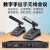 惠度（HuiDu）专业无线手拉手会议话筒工程安装视频会议麦克风一拖20 HD-8810